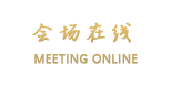 常春藤度假酒店(丽江恒河号店)